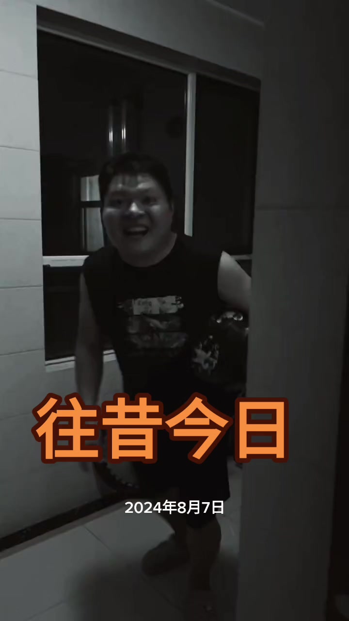 @法  務  部  矯  歪  署