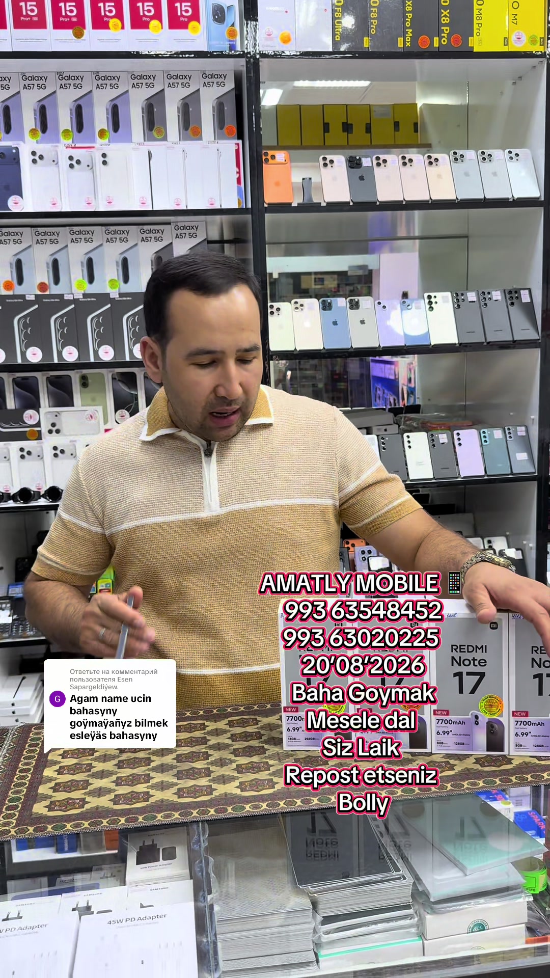 @AMATLY MOBILE.📱📲