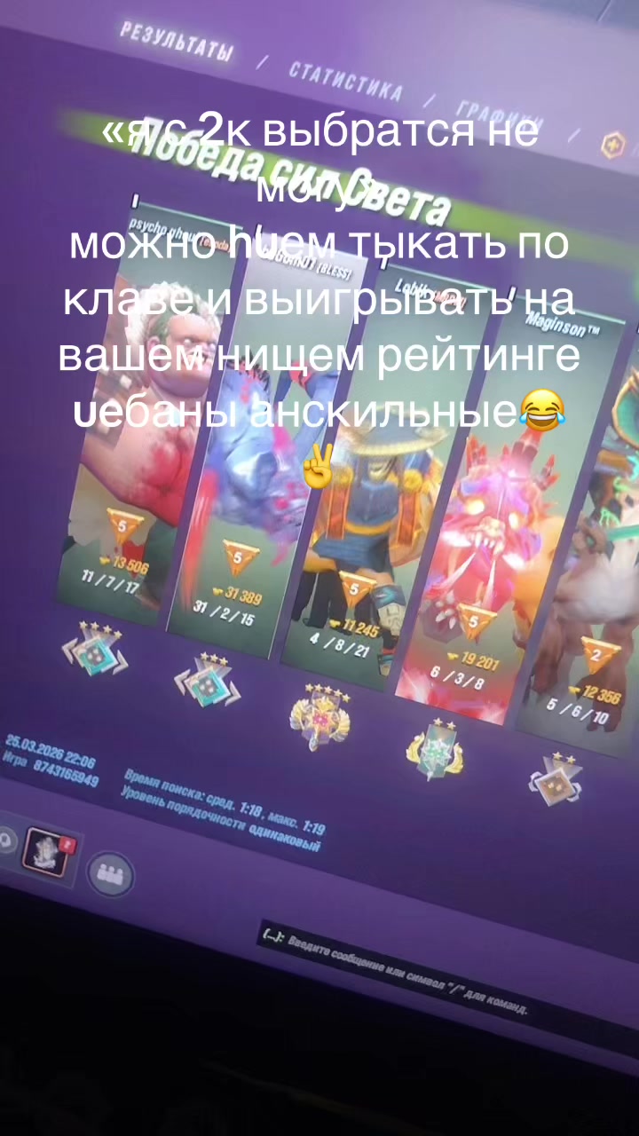 @emoprince