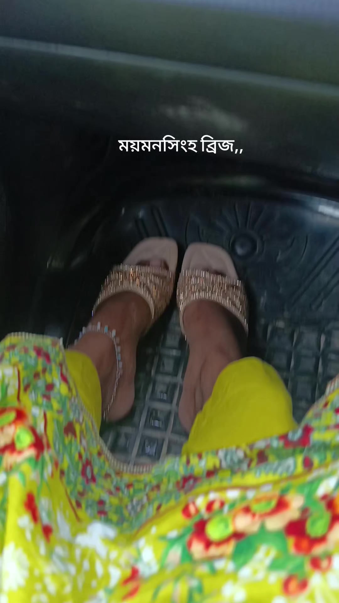 @🎀 আটপাড়ার কন্যা 🎀