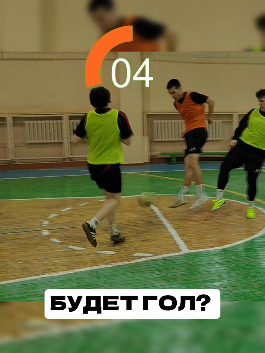 @🏆ФШК | FSHK⚽
