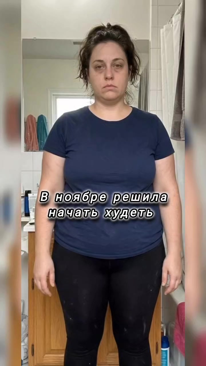 @Ангелина