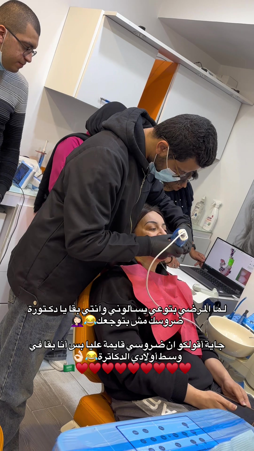 @يوميات مركز دكتورة نانسي محمود
