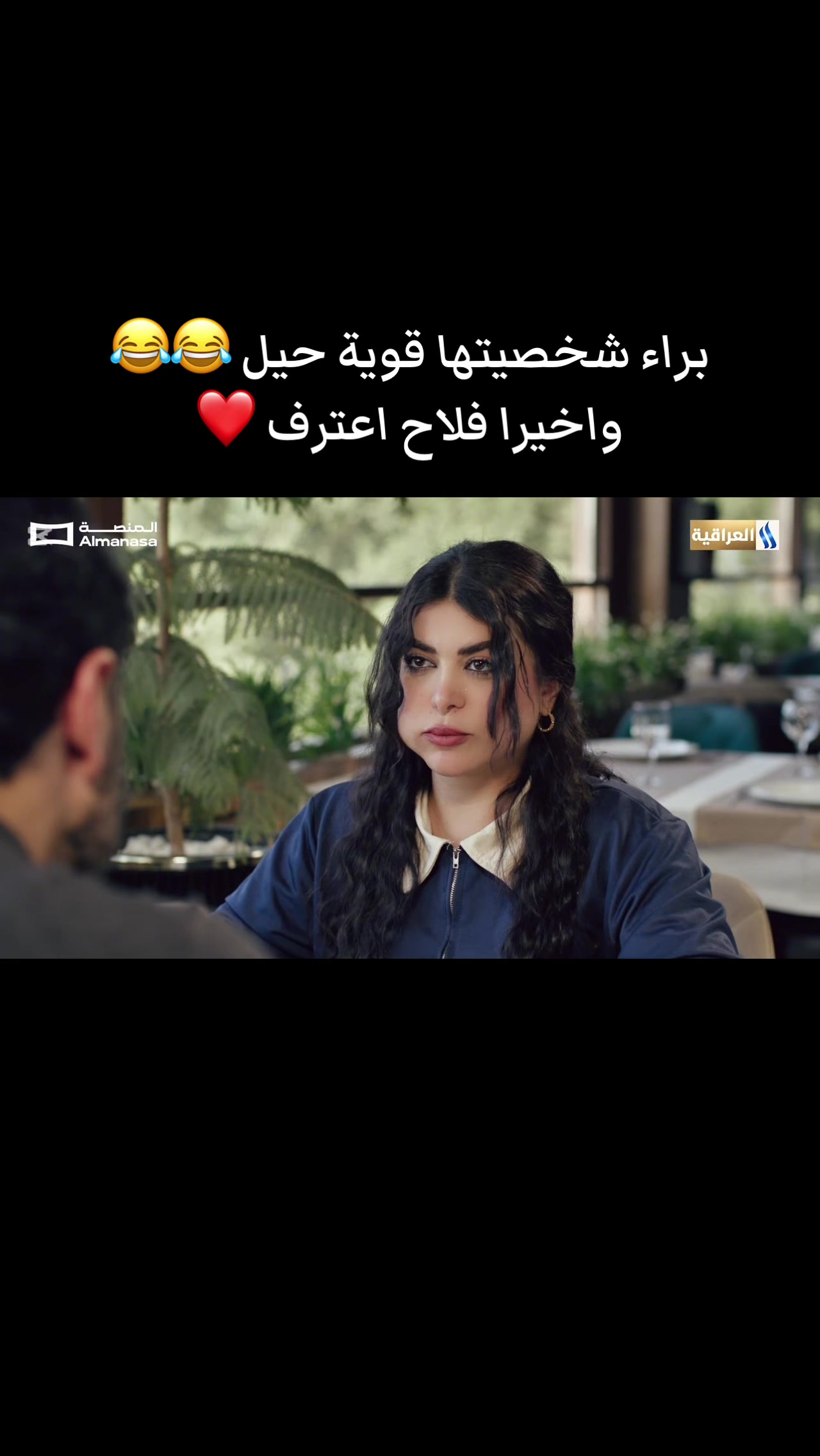 @Noora Diaa-نورا ضياء