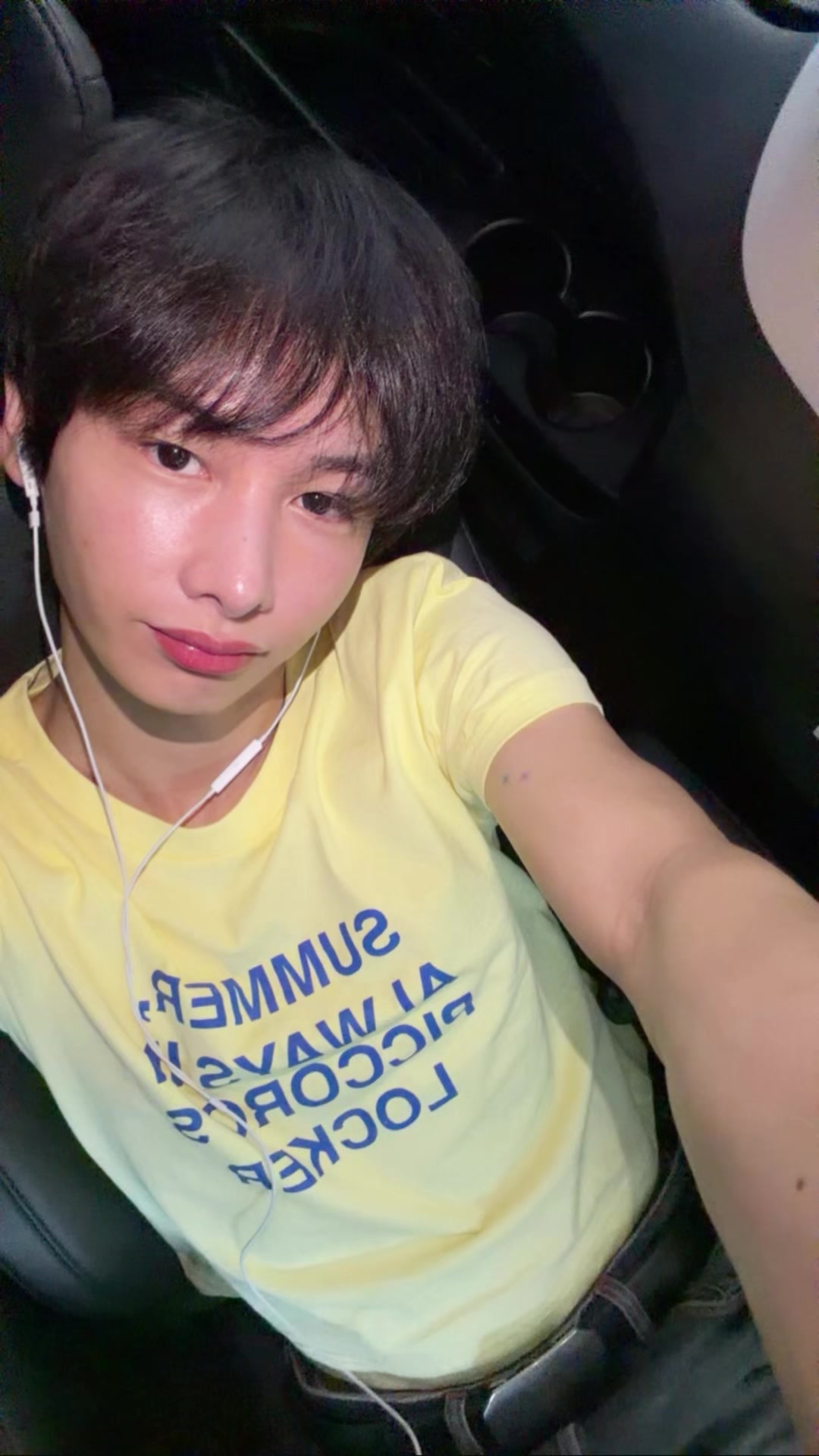 @เบบี๋ตัวเล็กที่รักออฟกัน💚