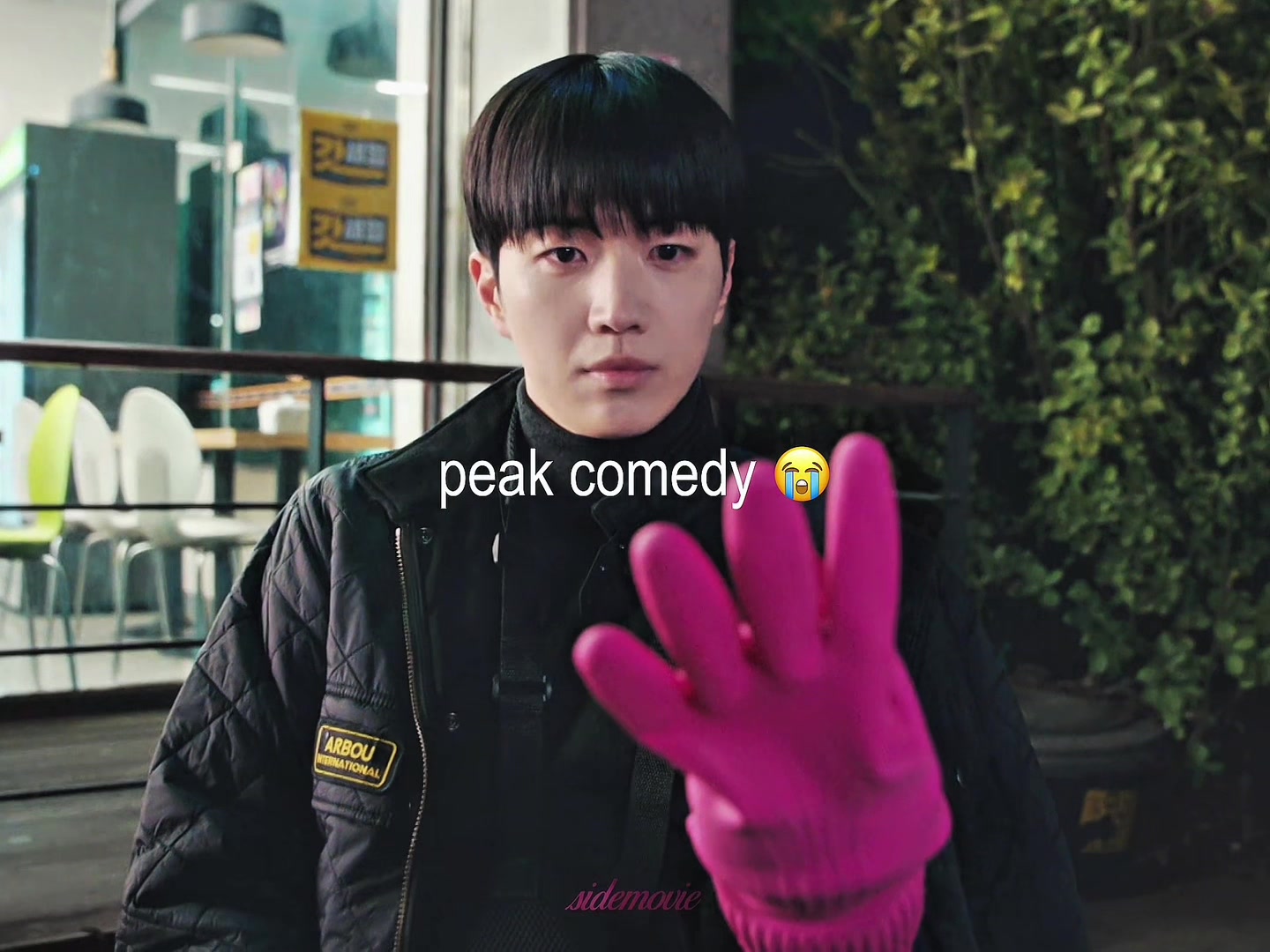 @adee ✿