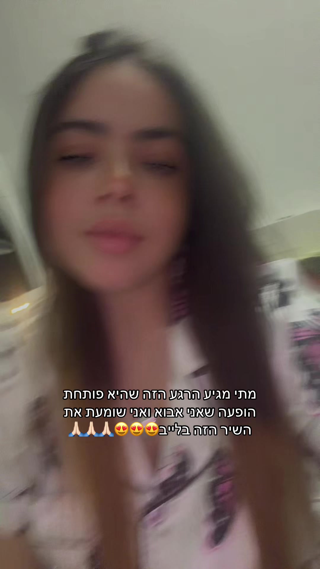 @טליושהה😍❤️