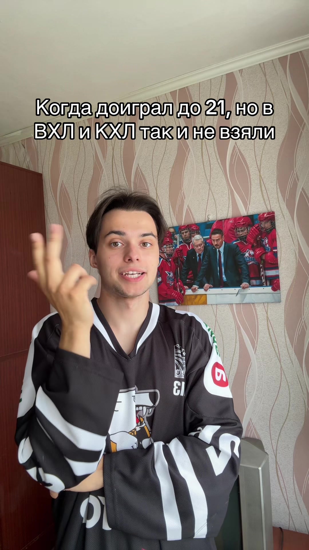 @Тракторист Игорь