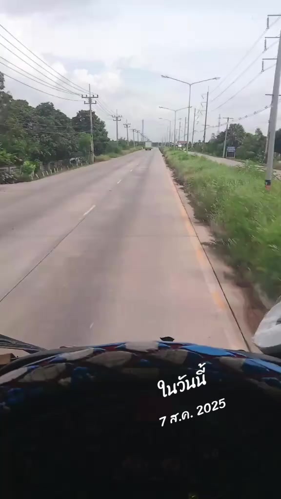 @จ่อยครับ