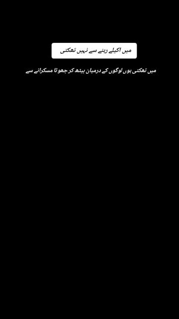 @𝒩𝒾ش𝒜𝒶🫣🫶🏻