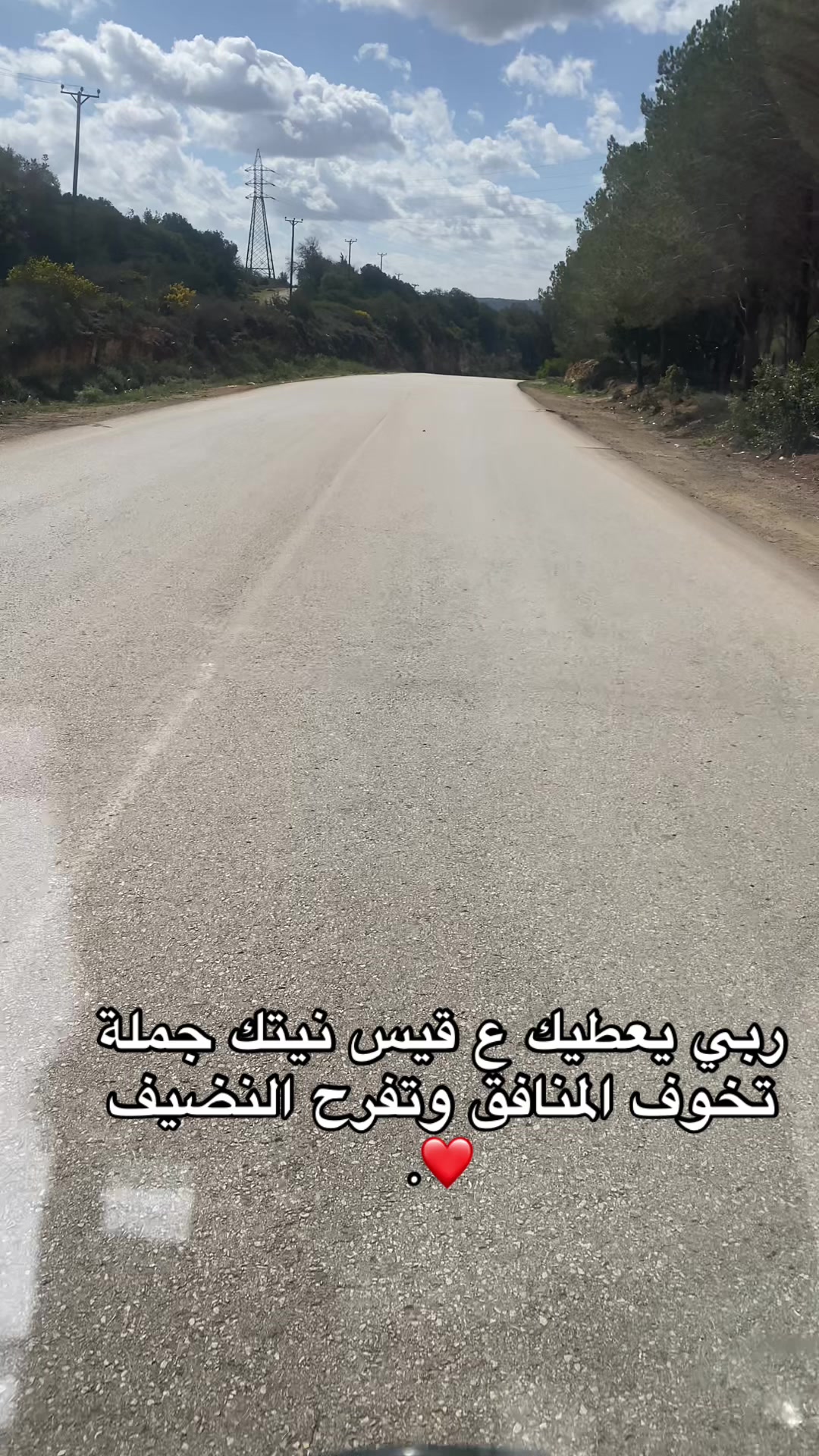 @Abdo alkadar