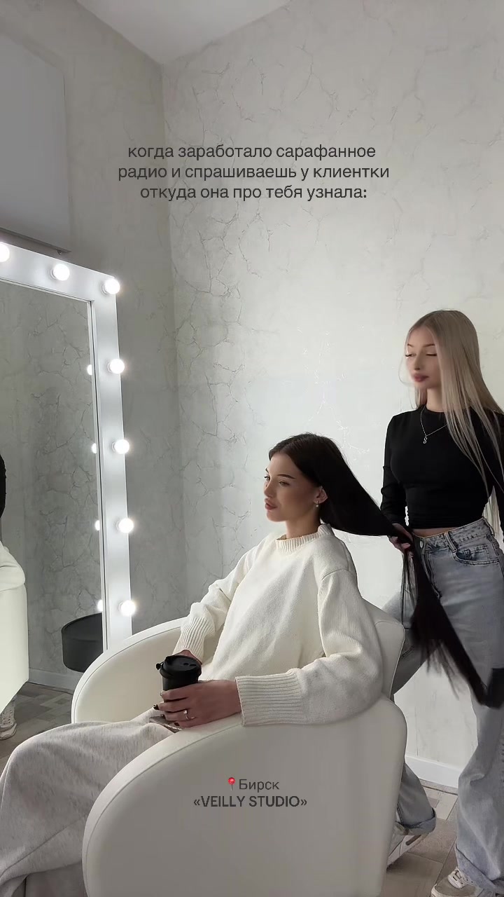 @гайтанова