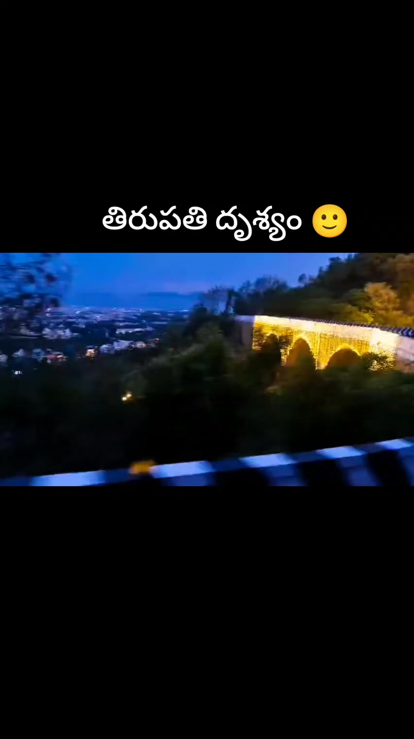@అభిరామ్ కువైట్