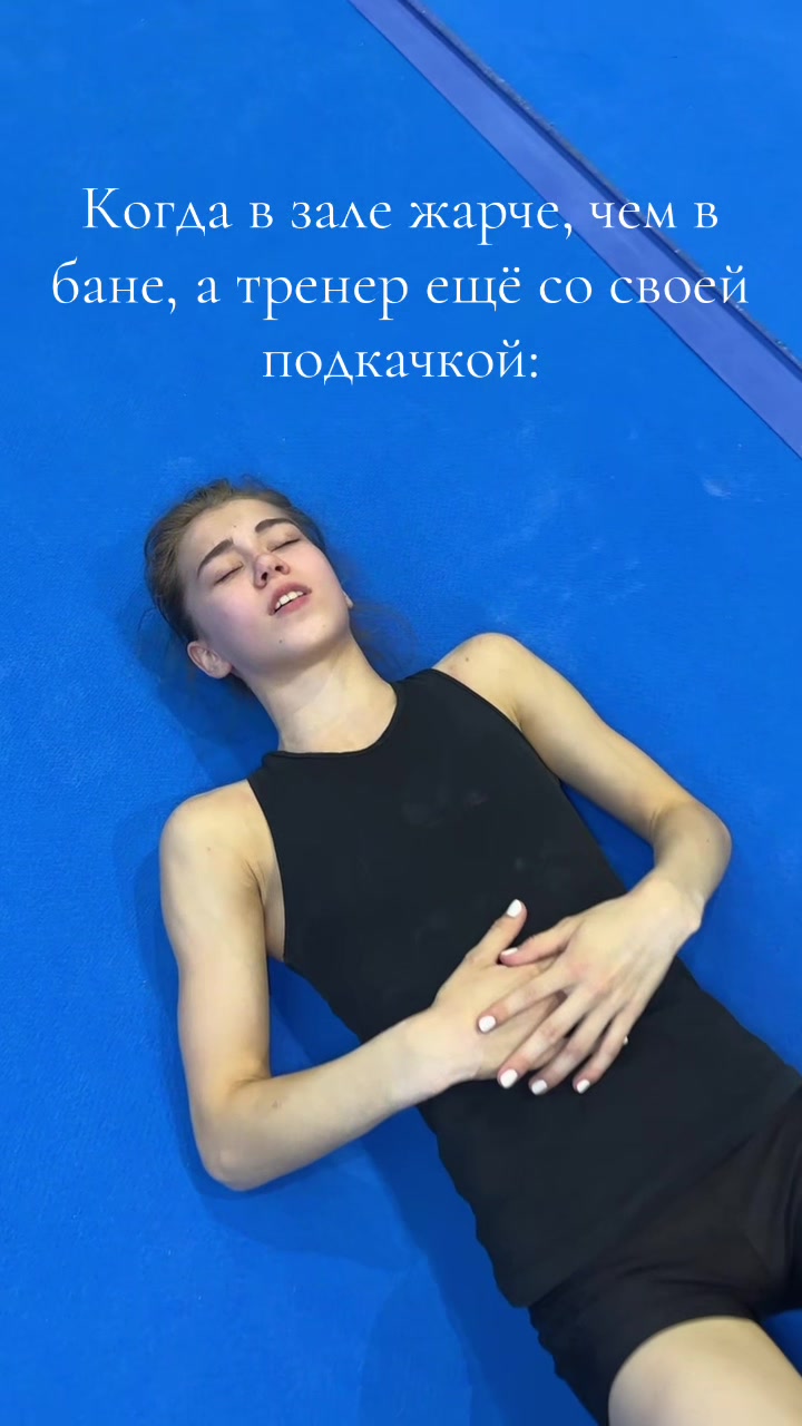 @Динкирс