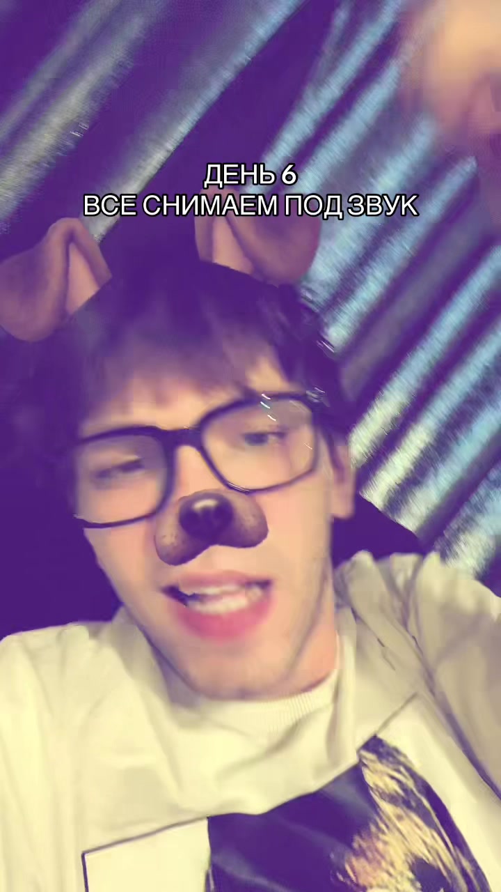 @dmtboy