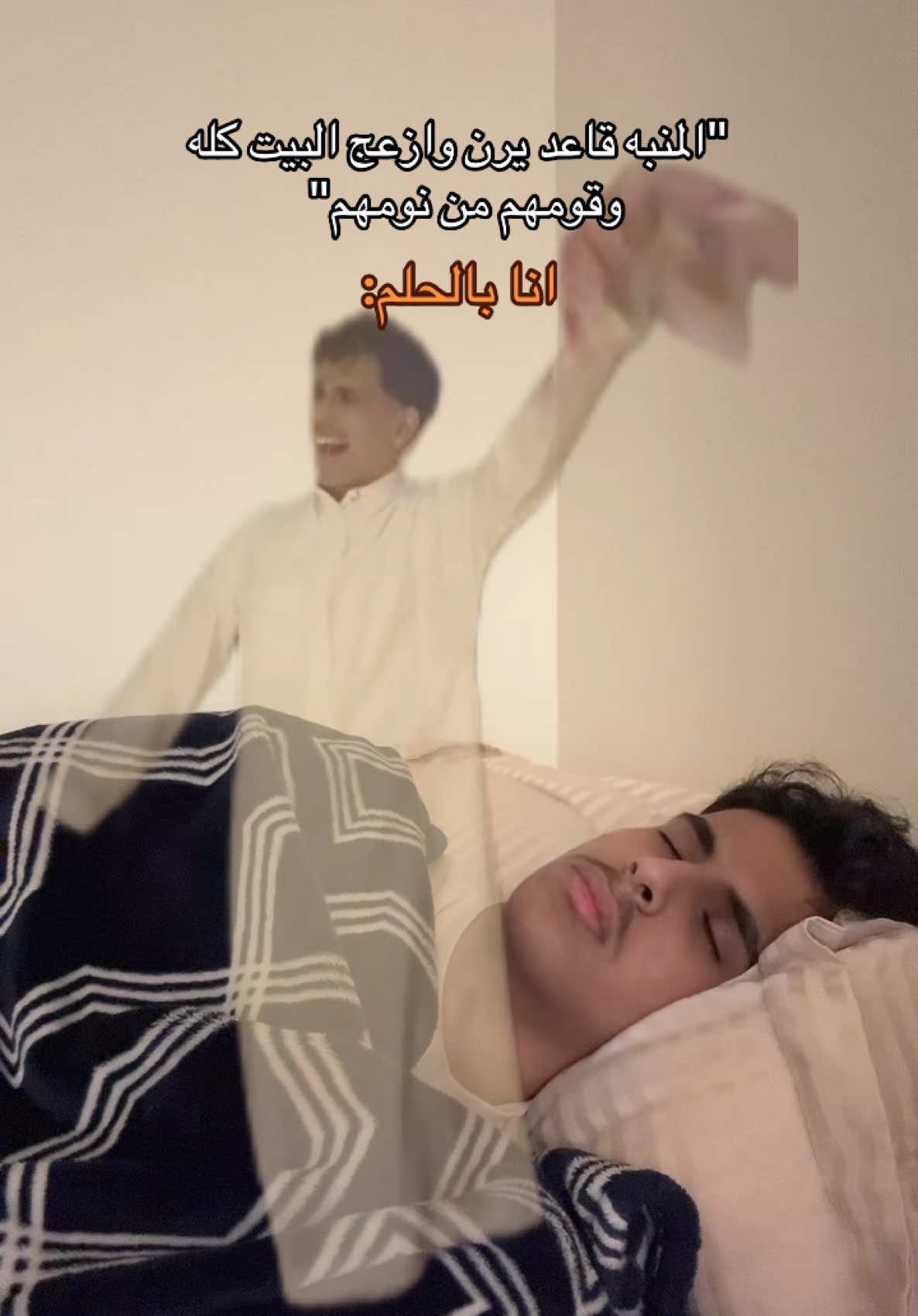@سلطان