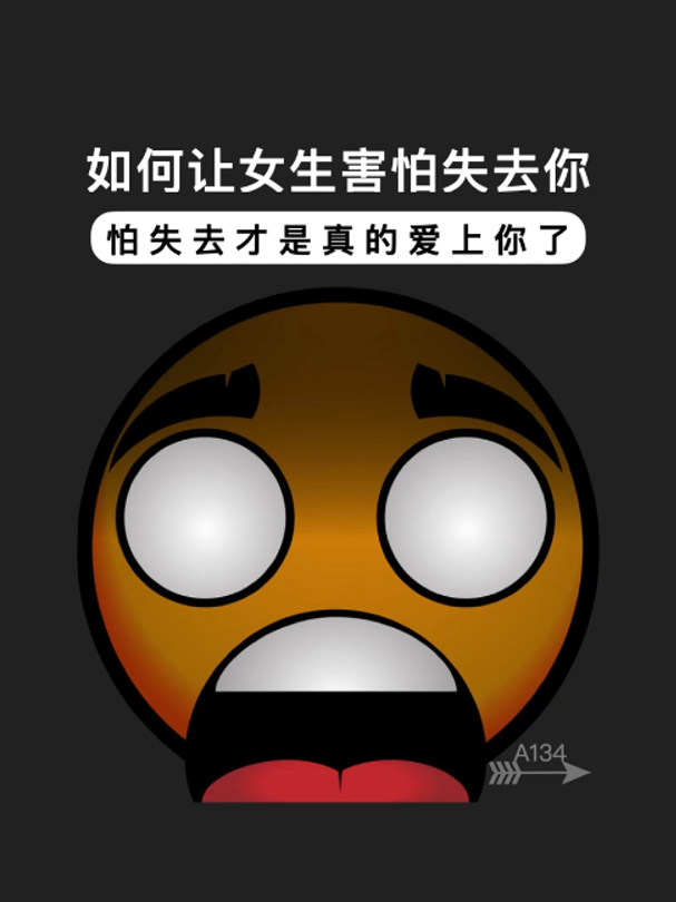 @凡言凡语·Van