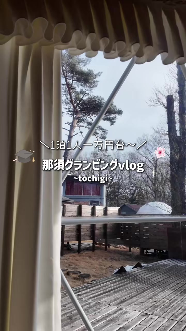 @suutabi