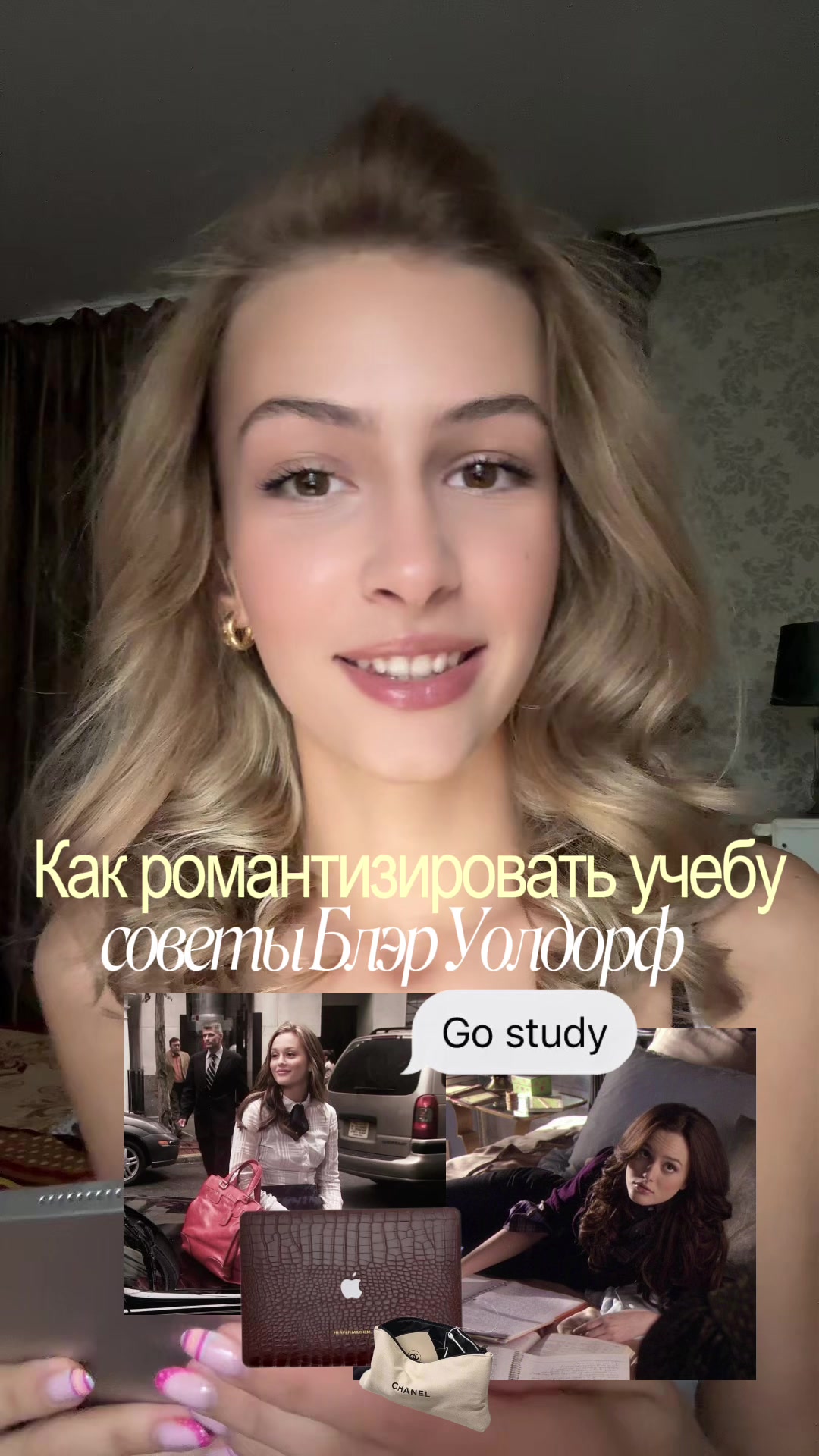 @тгк: valeriiviva 🥨