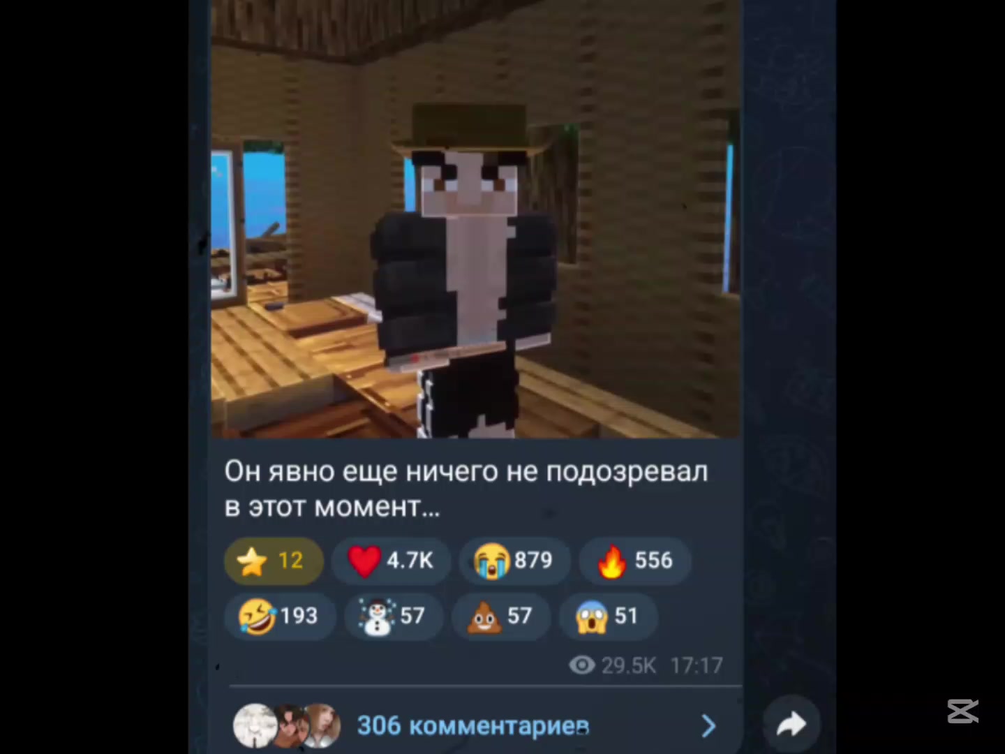 @ѕҡყℓ&iota;ии