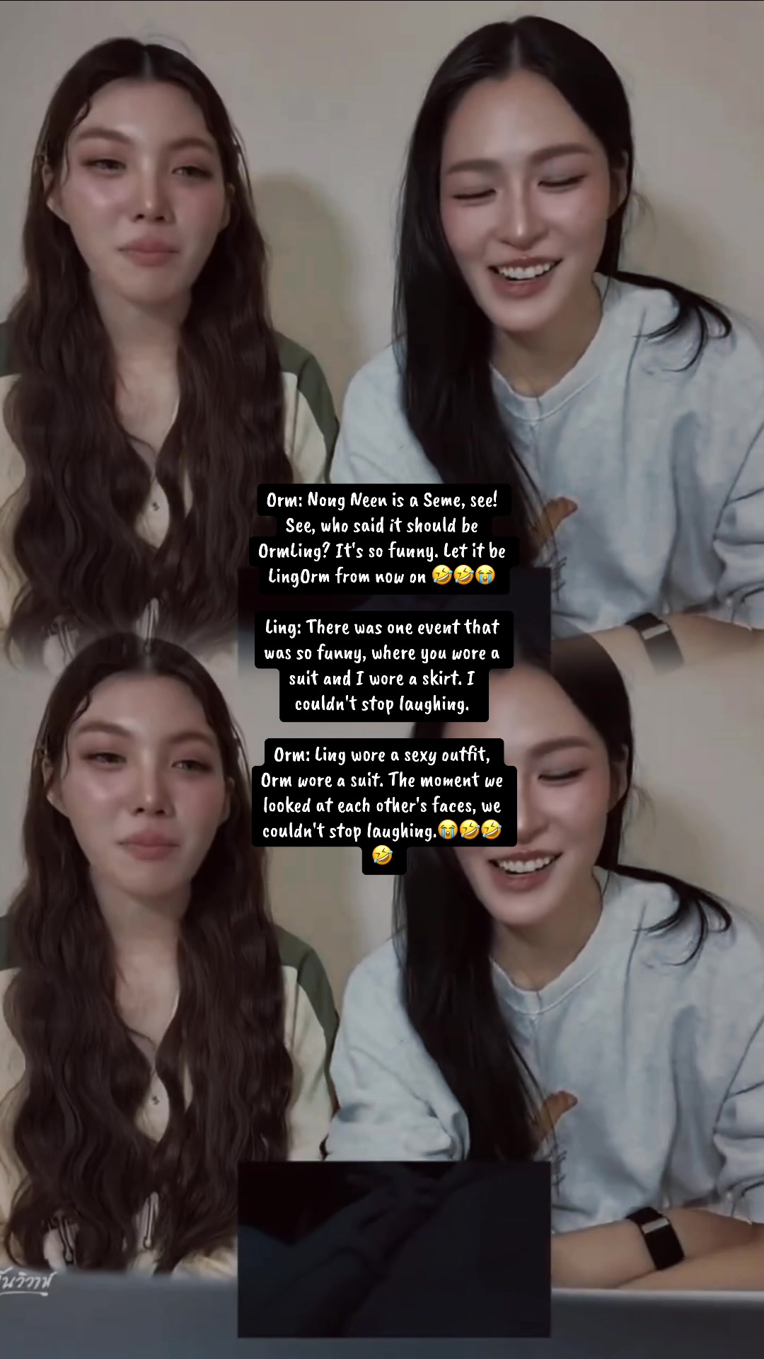 @Nana_sirilakwongkorn