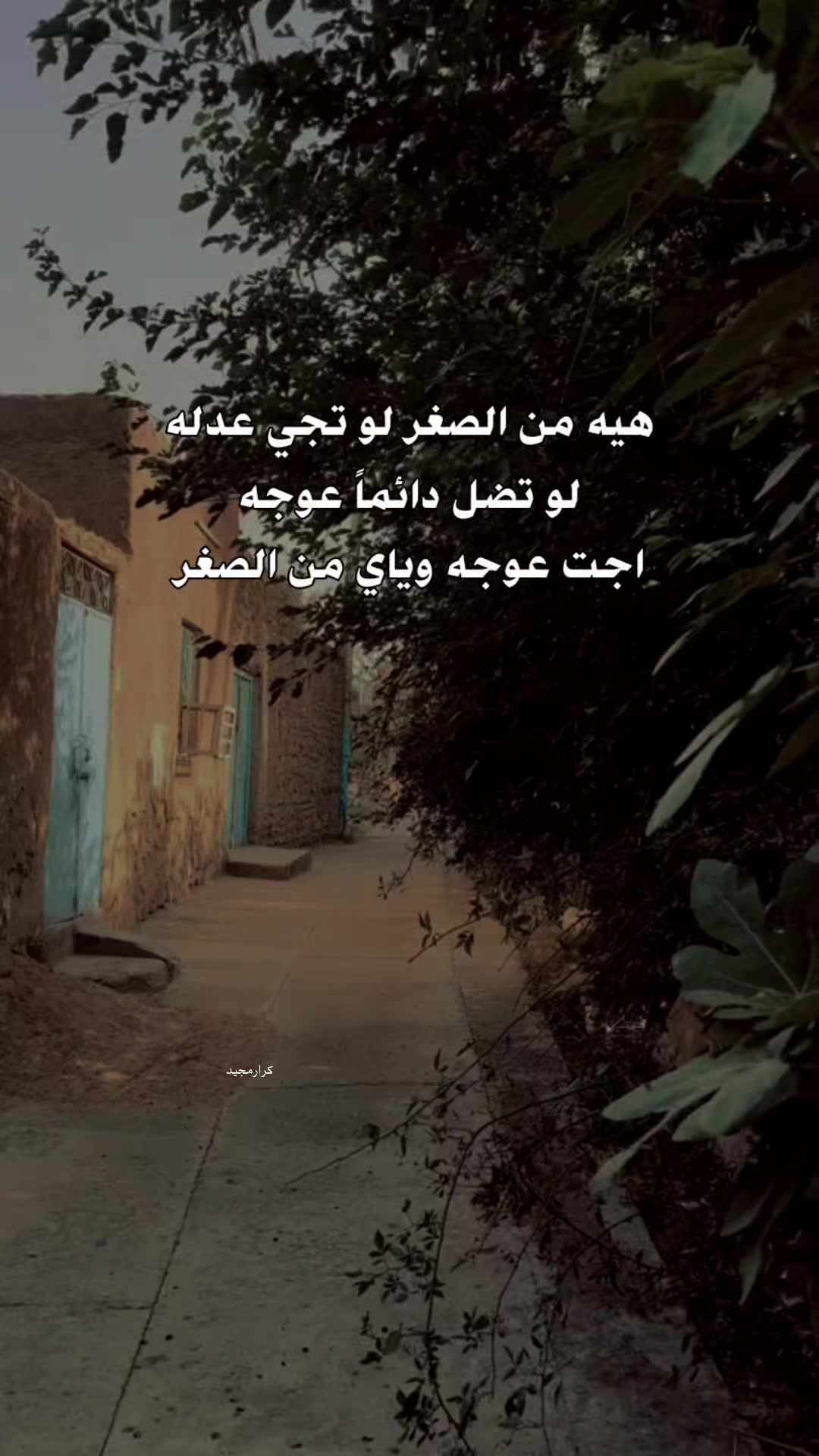 @ظيم