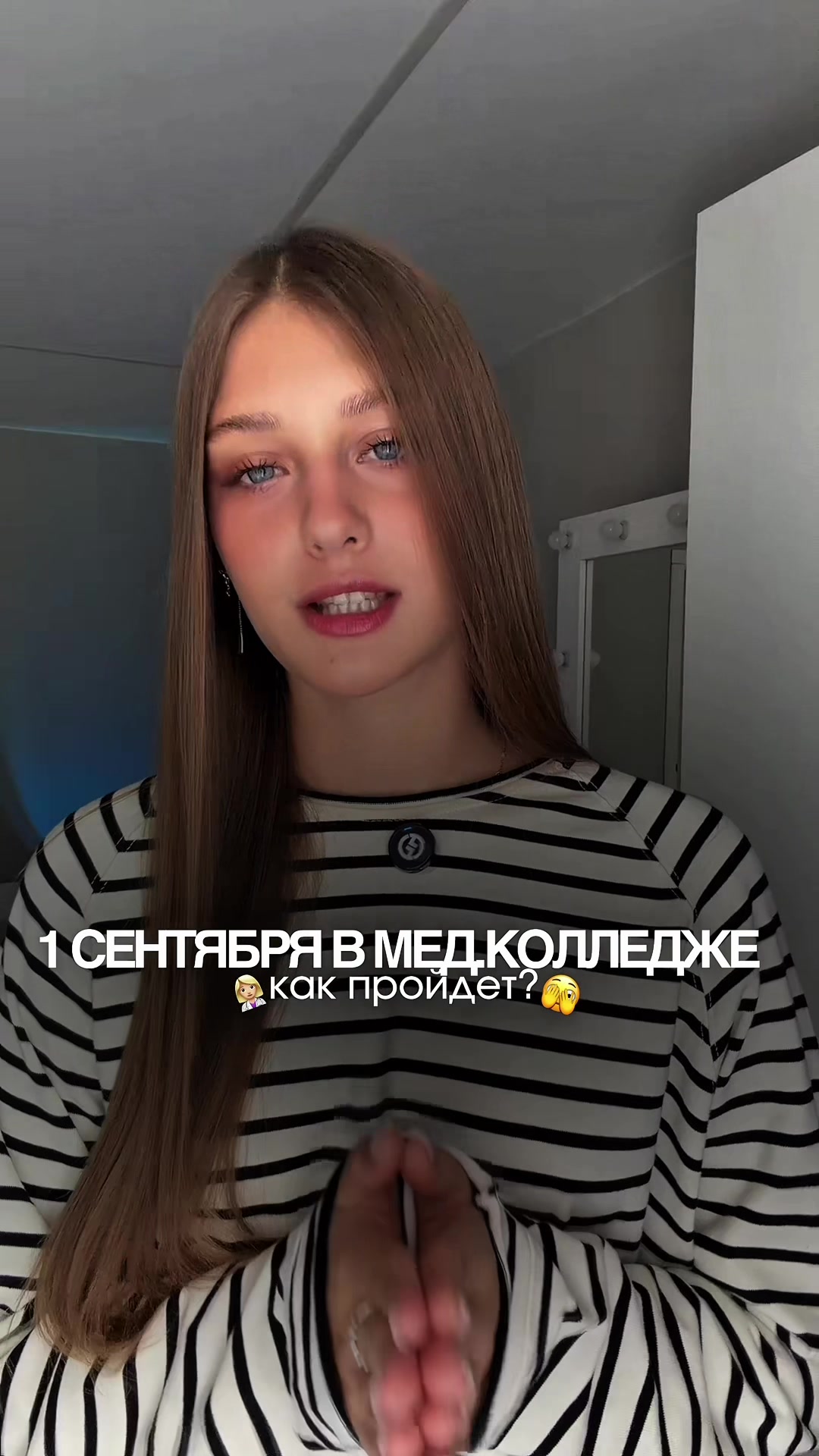 @тгк: кессова