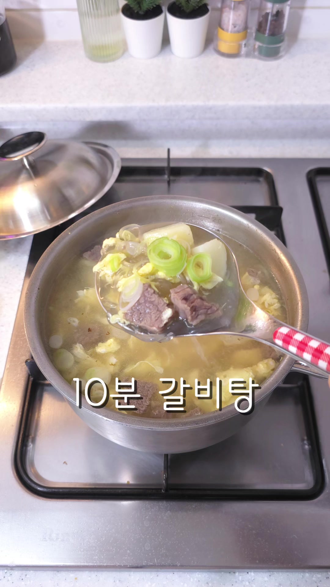 @굿데이