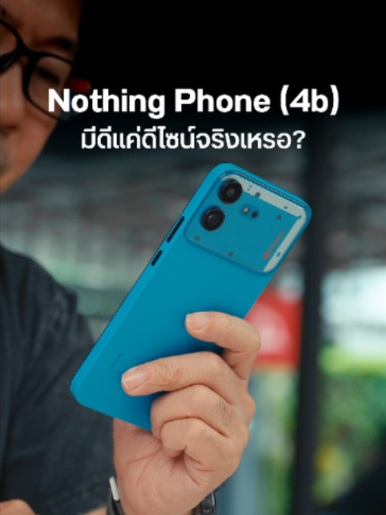@Droidsans