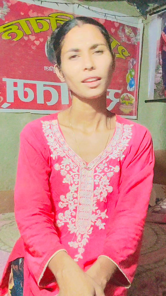 @sunita yogi