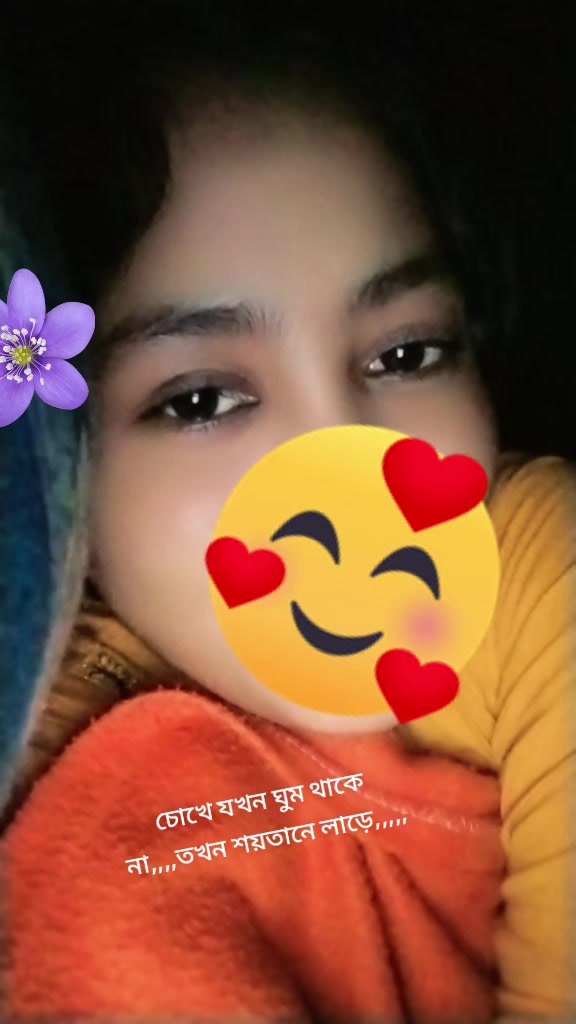 @🌺 সুহাসীনী আঁখি মনি 🌺