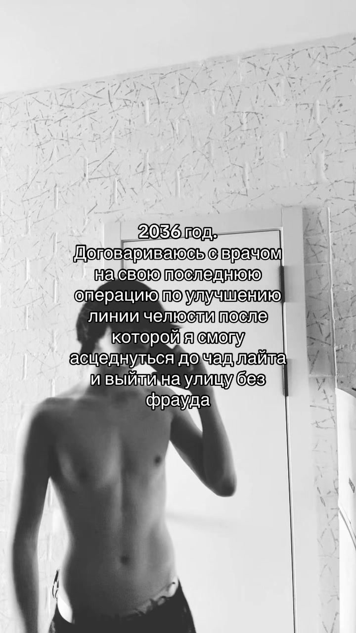 @Vovan