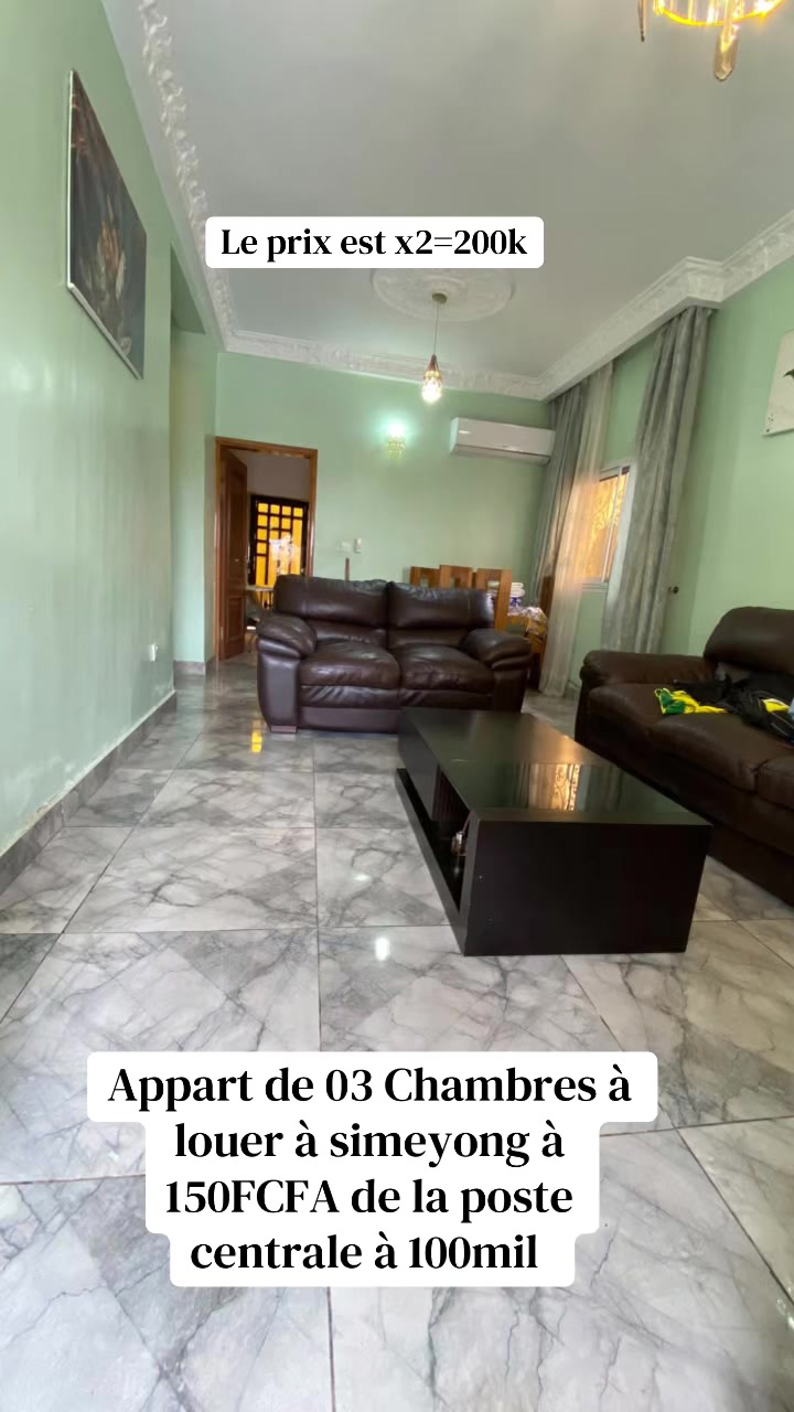 @DINO~IMMO~237🇨🇲🇨🇲