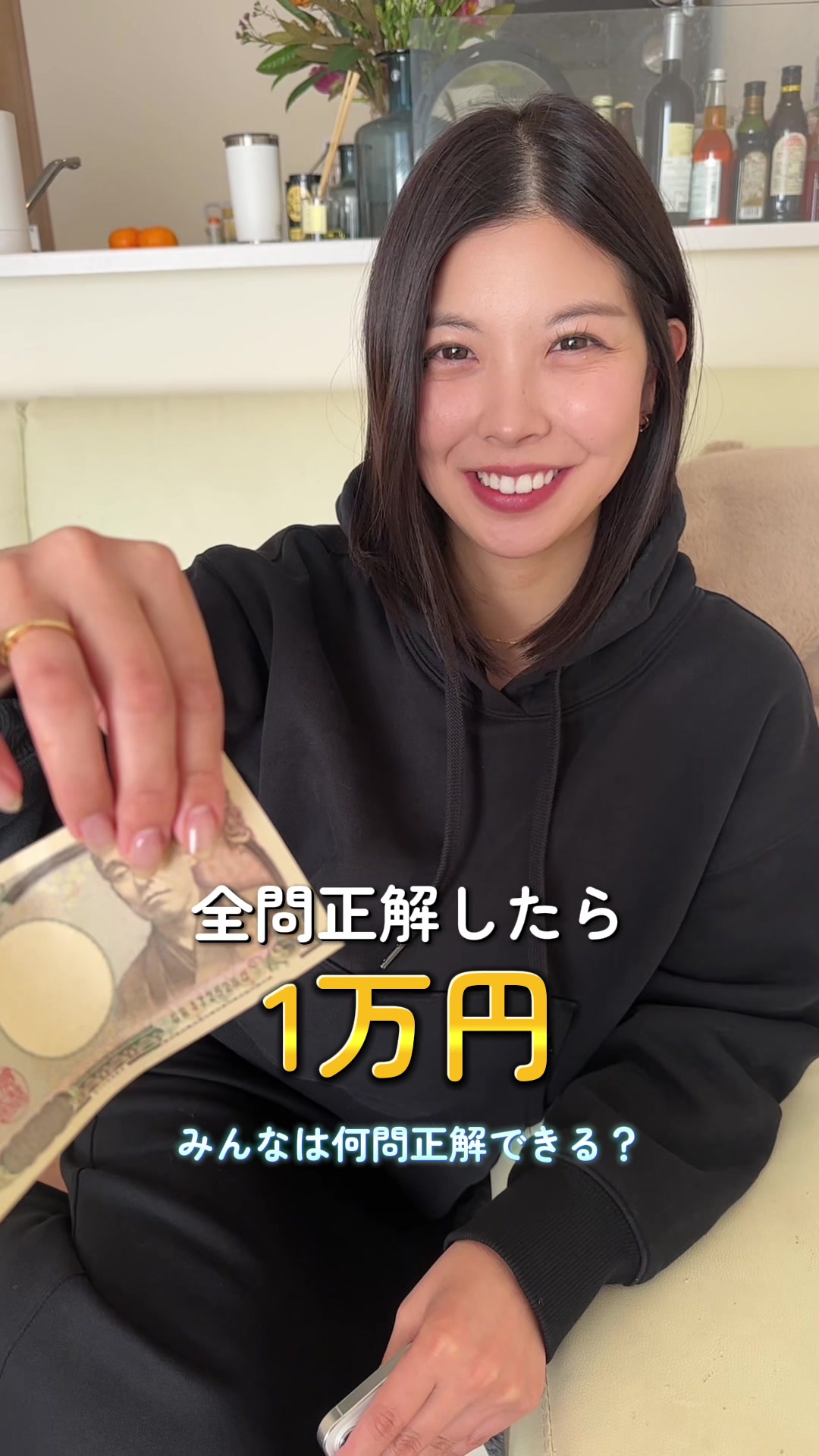 @AKARI