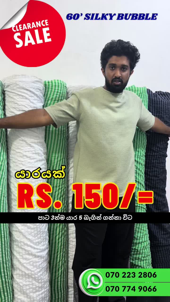 @Jayaro Lanka -The Fabric Store