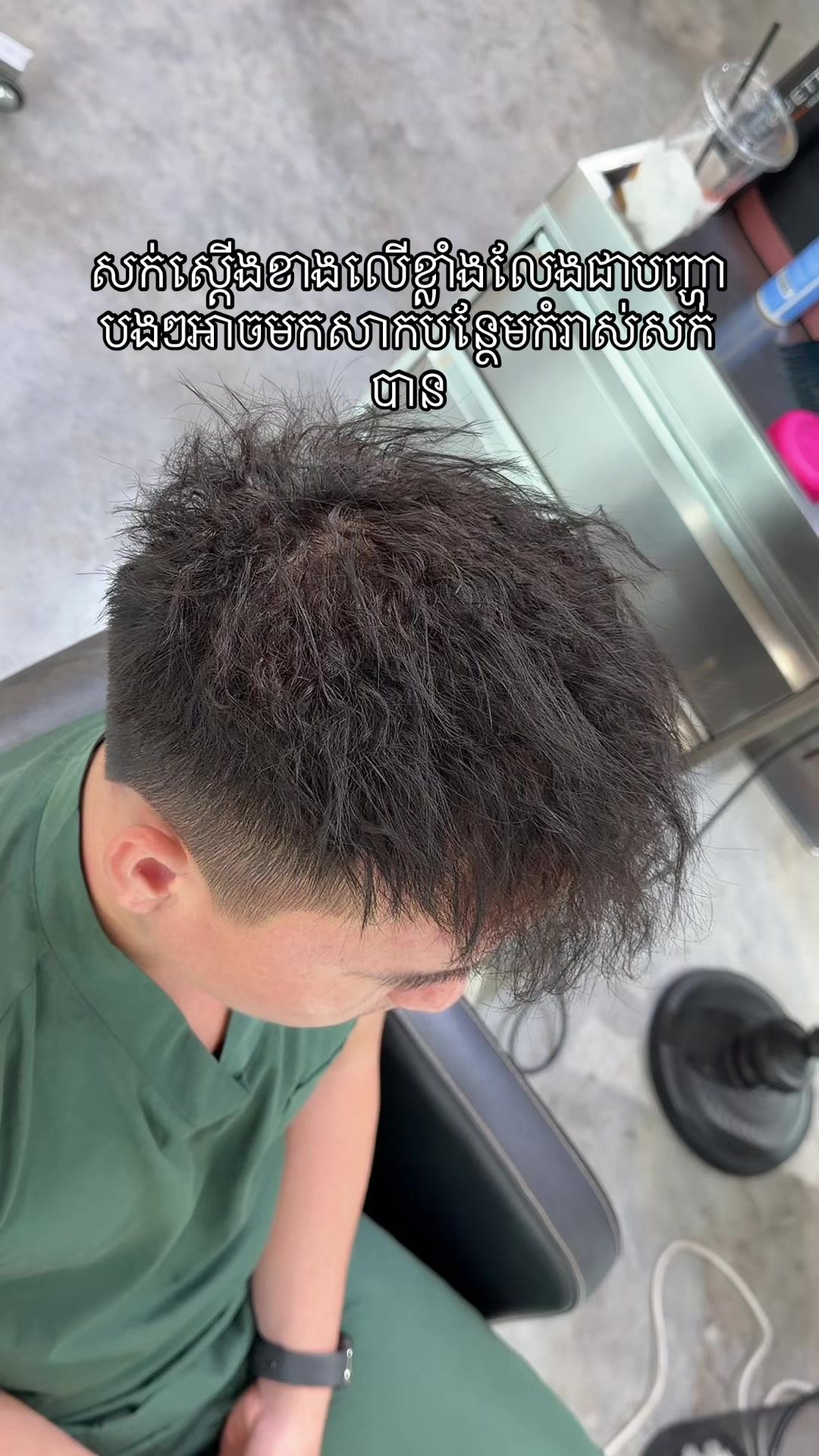 @PULL_2