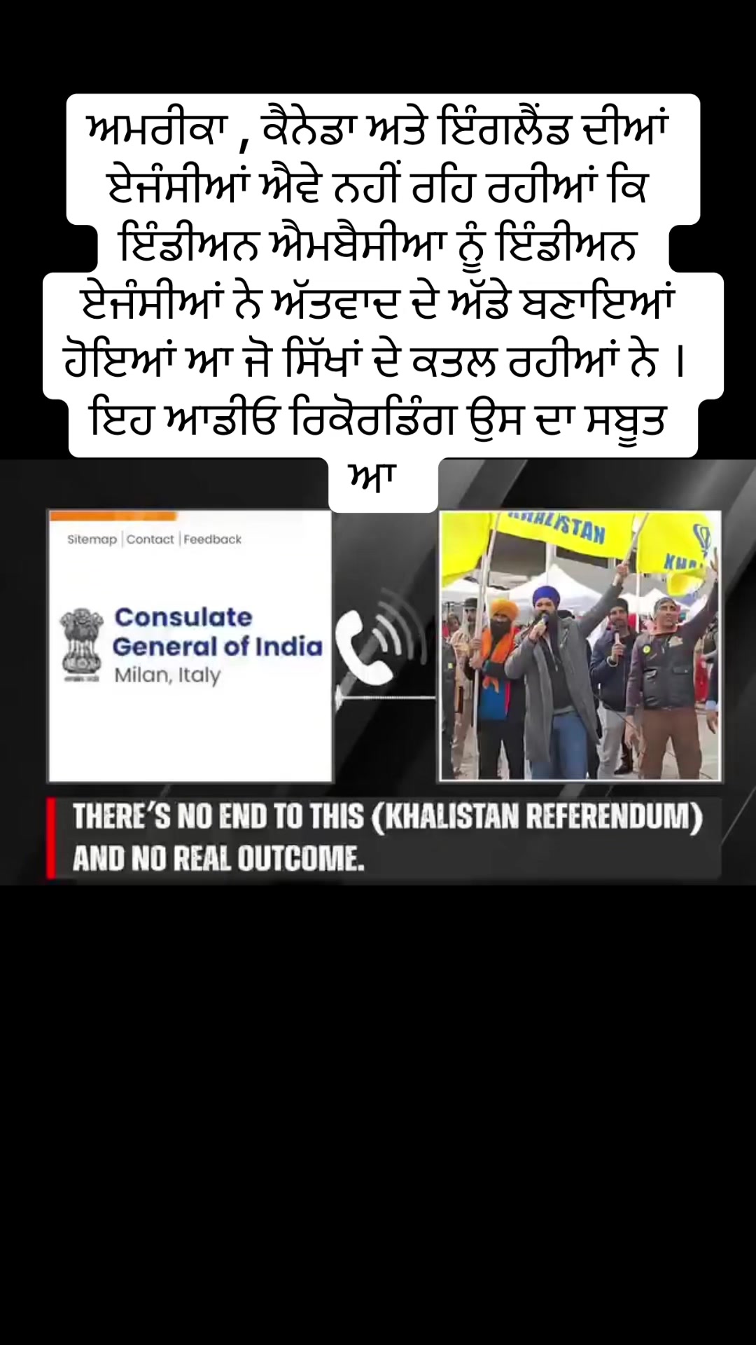 @panjab_riyasatt