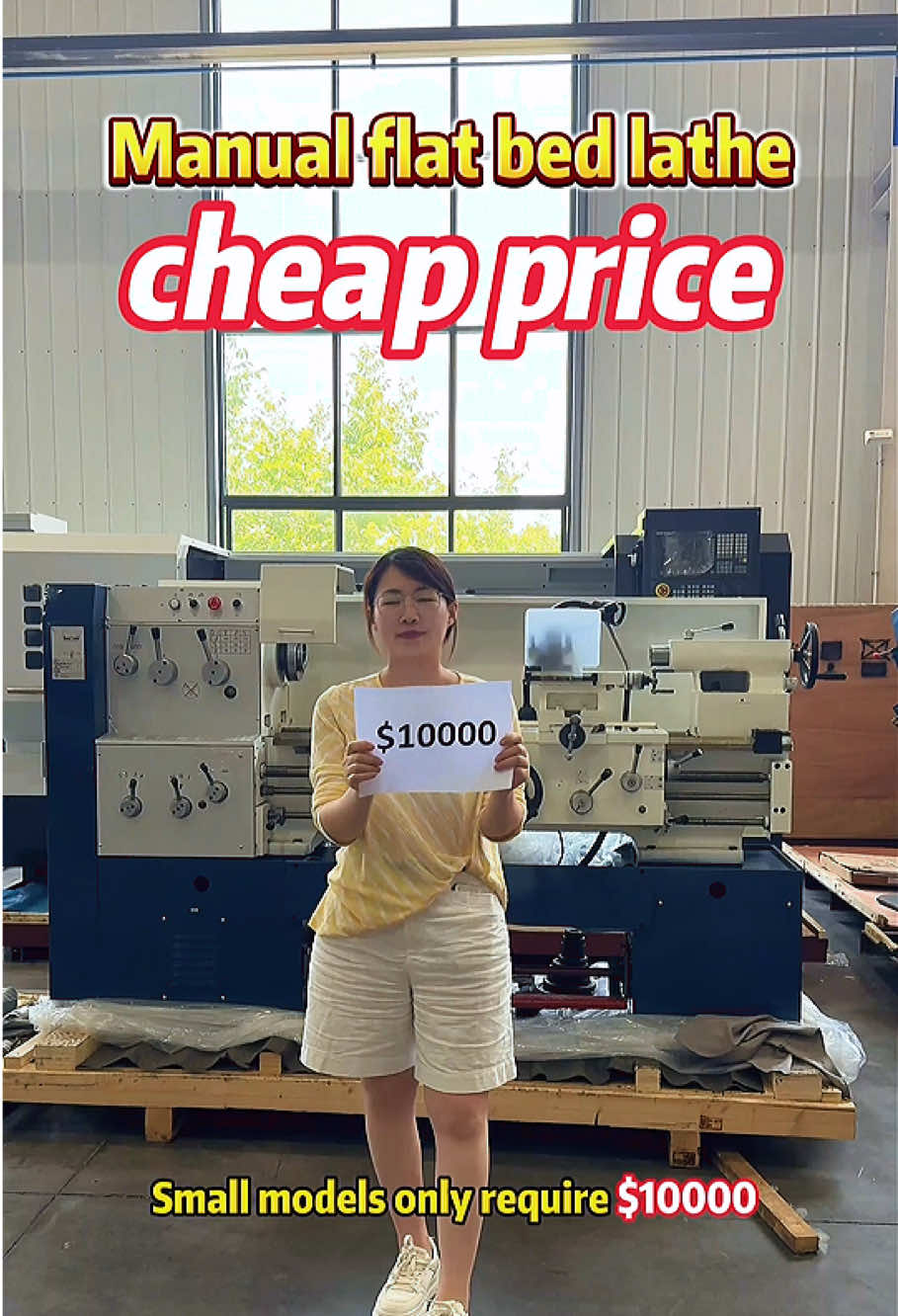 @LUZHONG MACHINE