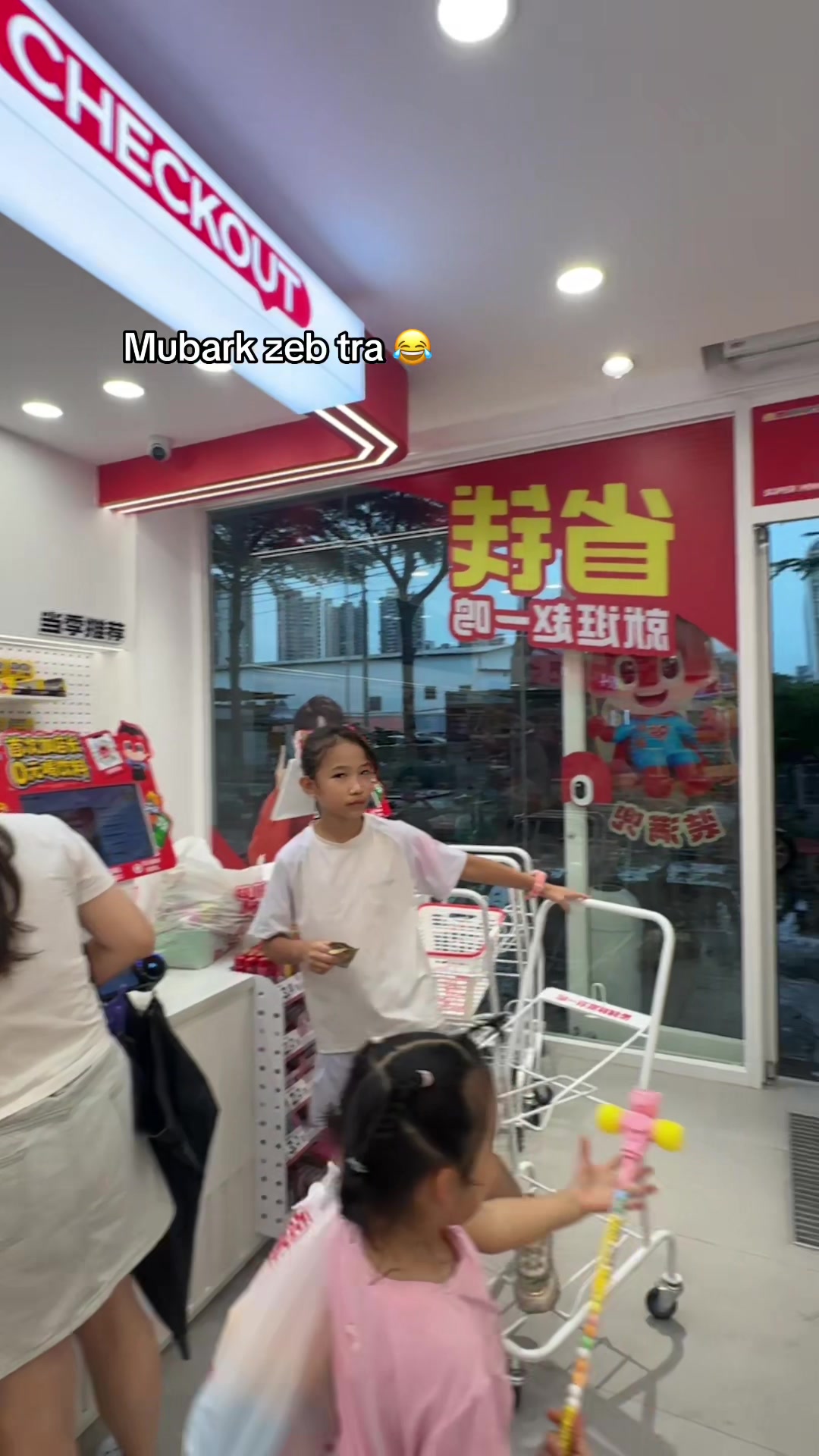 @𝑯𝒂𝒃𝒊𝒃 𝒊𝒏 🇨🇳