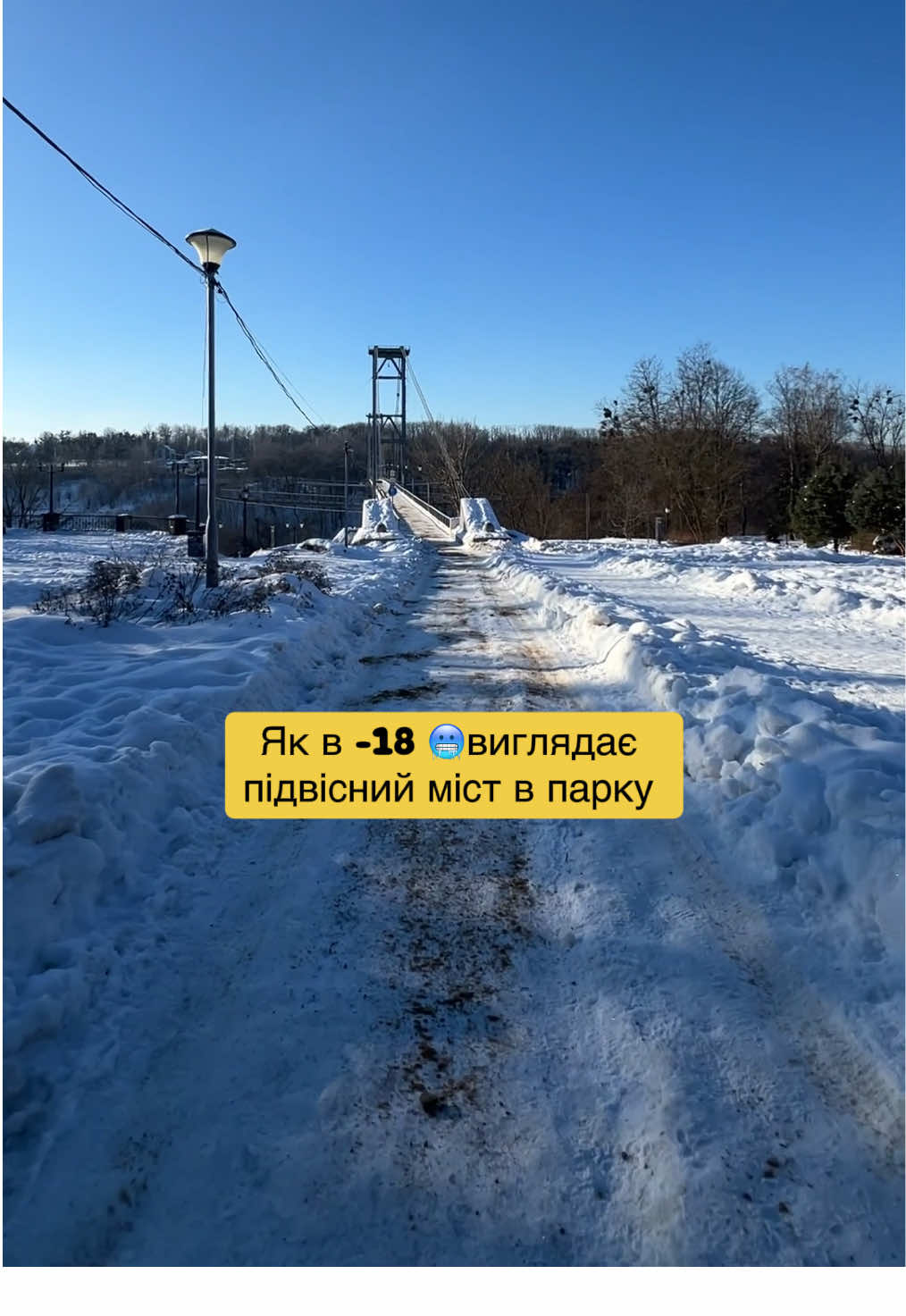 @цех884