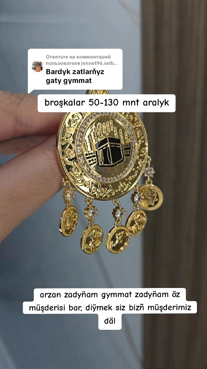 @bossangifts