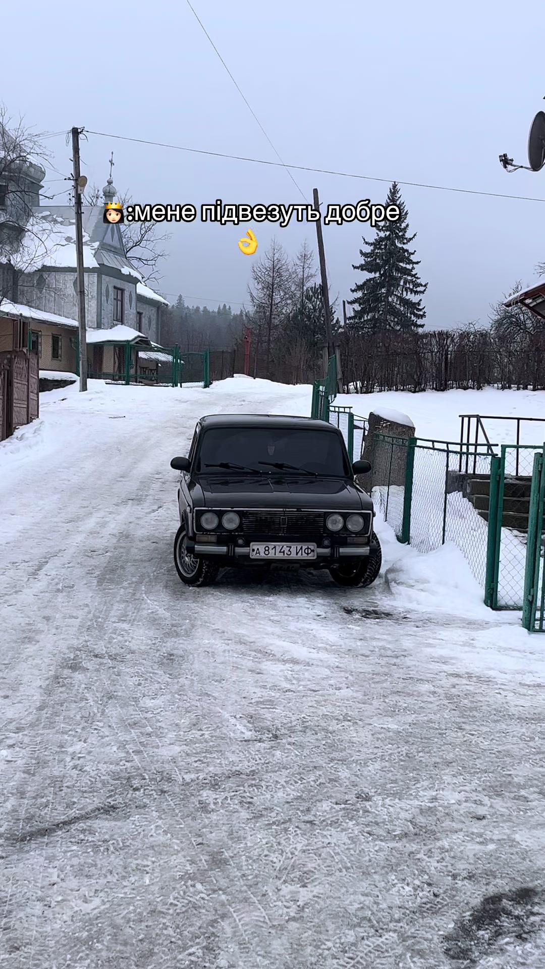 @VOLVYN