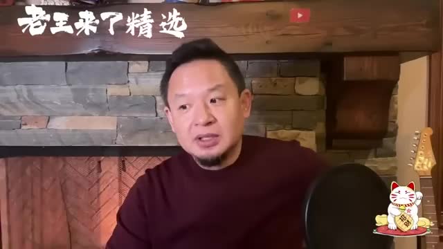 @大老王智汇