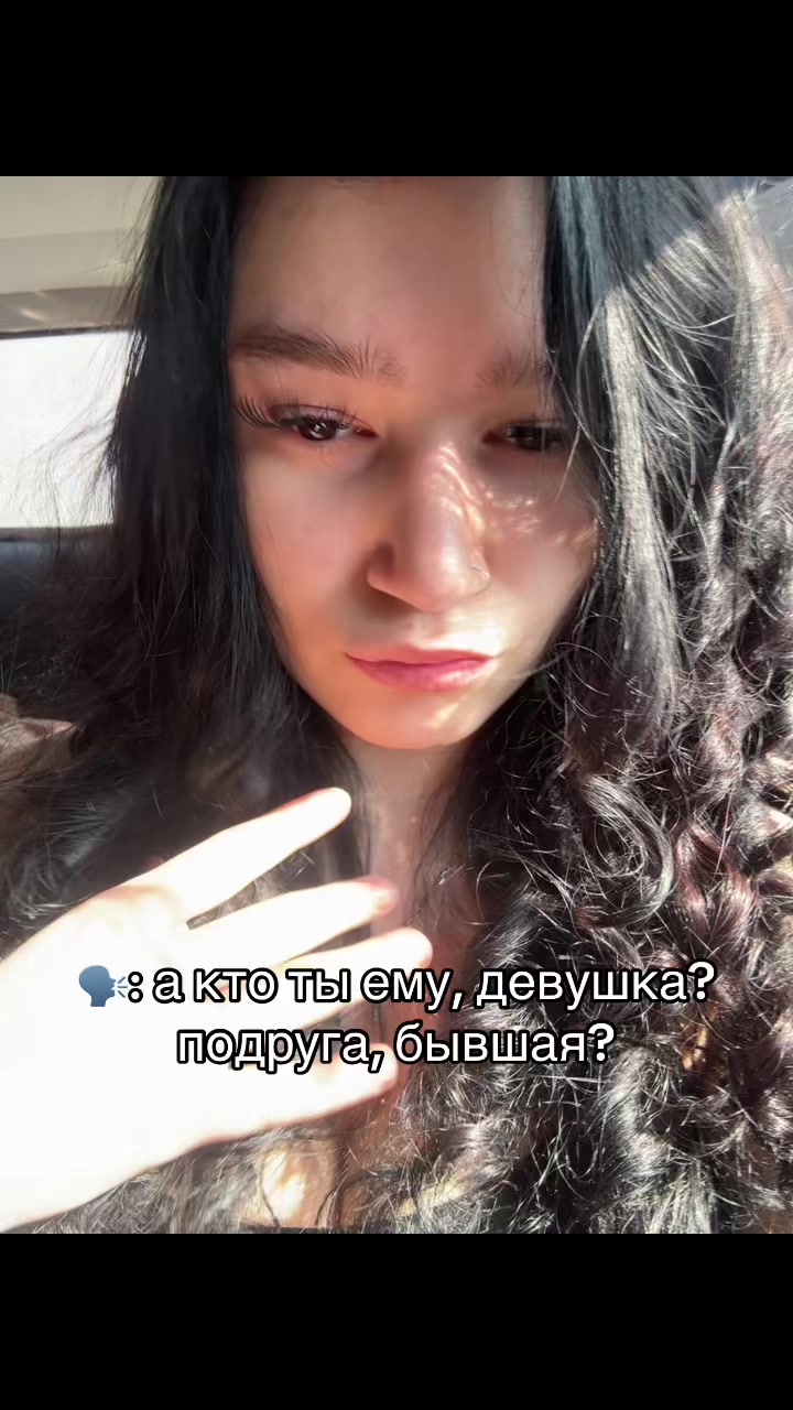 @Смурфик<3