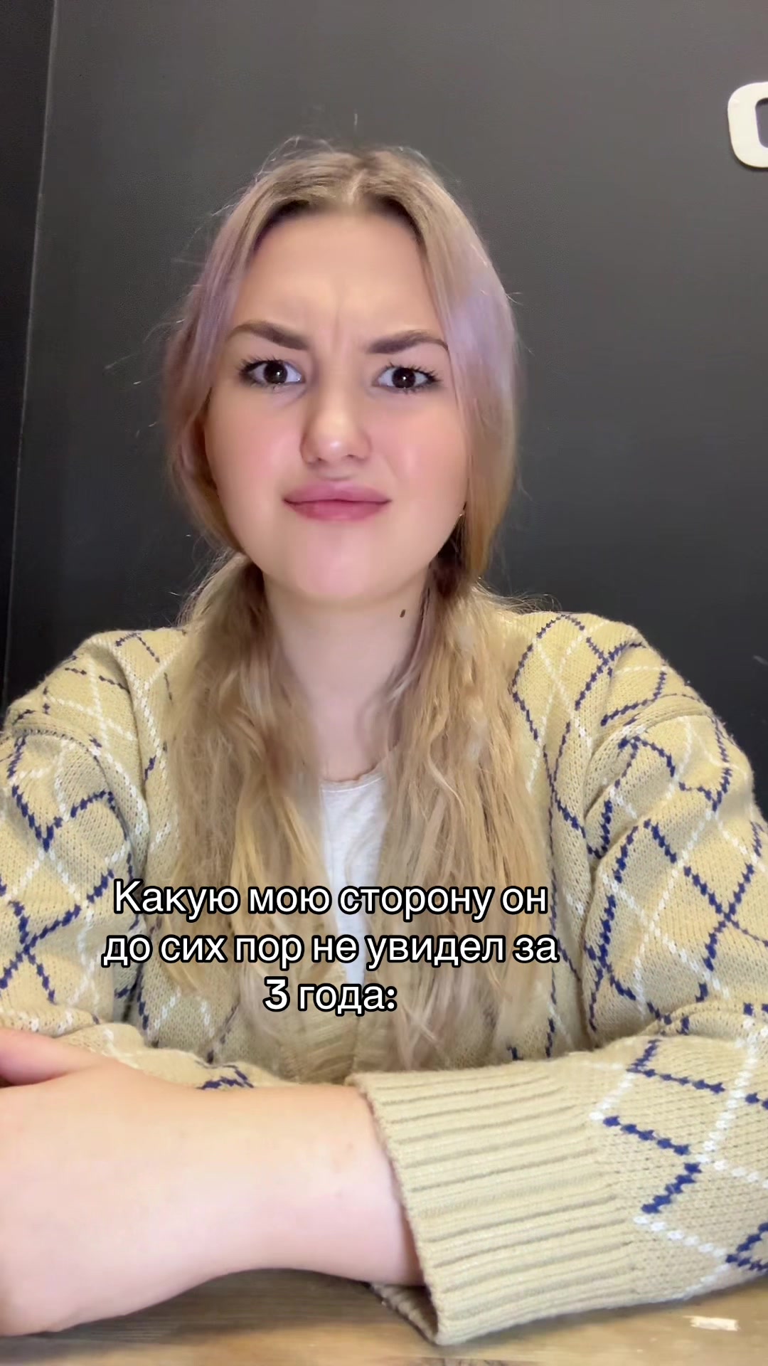 @Лиза 🩷