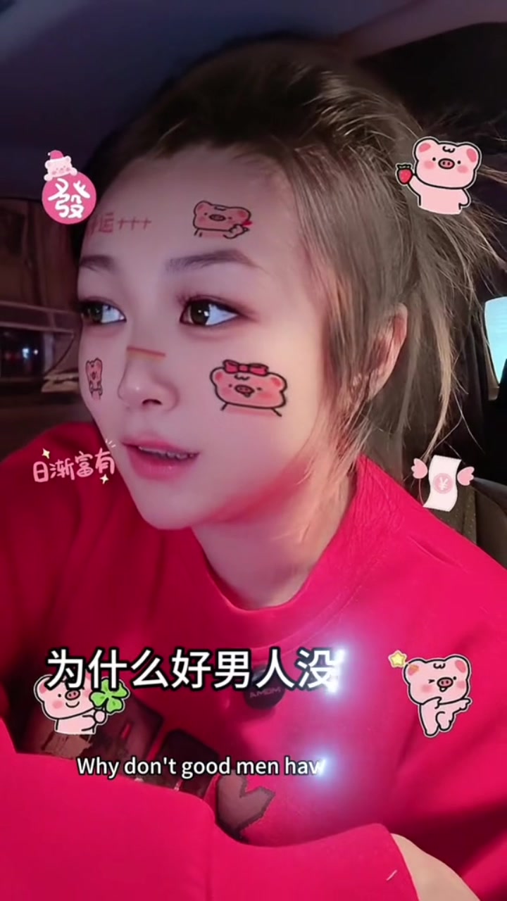 @冰淇淋🇹🇼