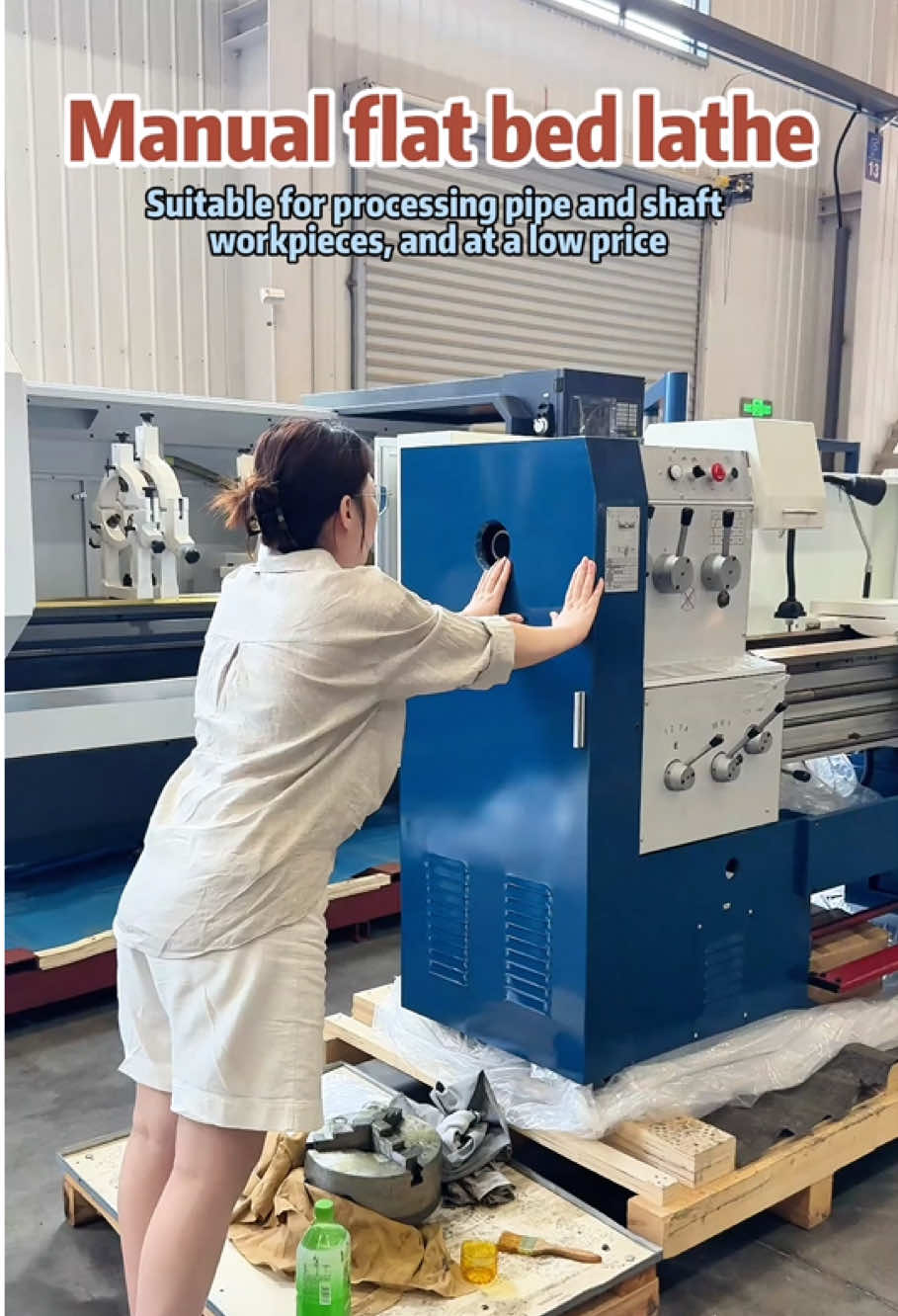 @LUZHONG MACHINE