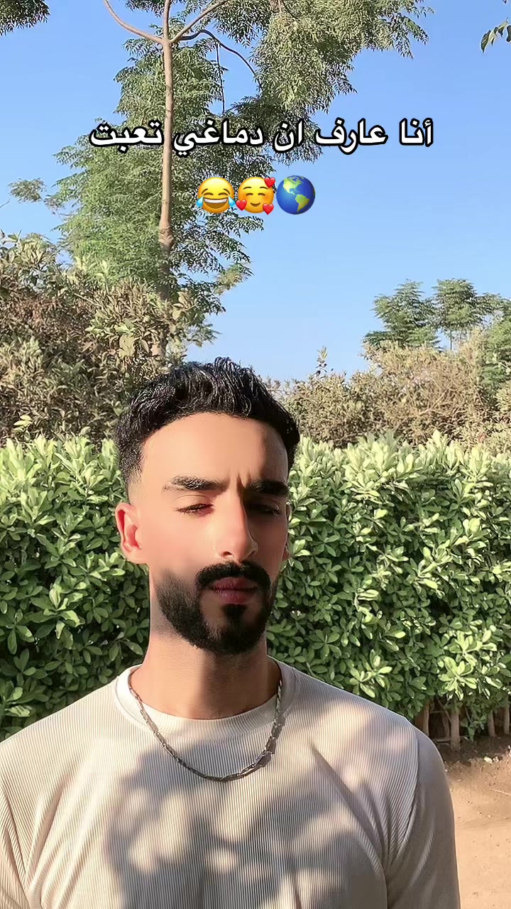@,ِالبفا🥷🏿🔥