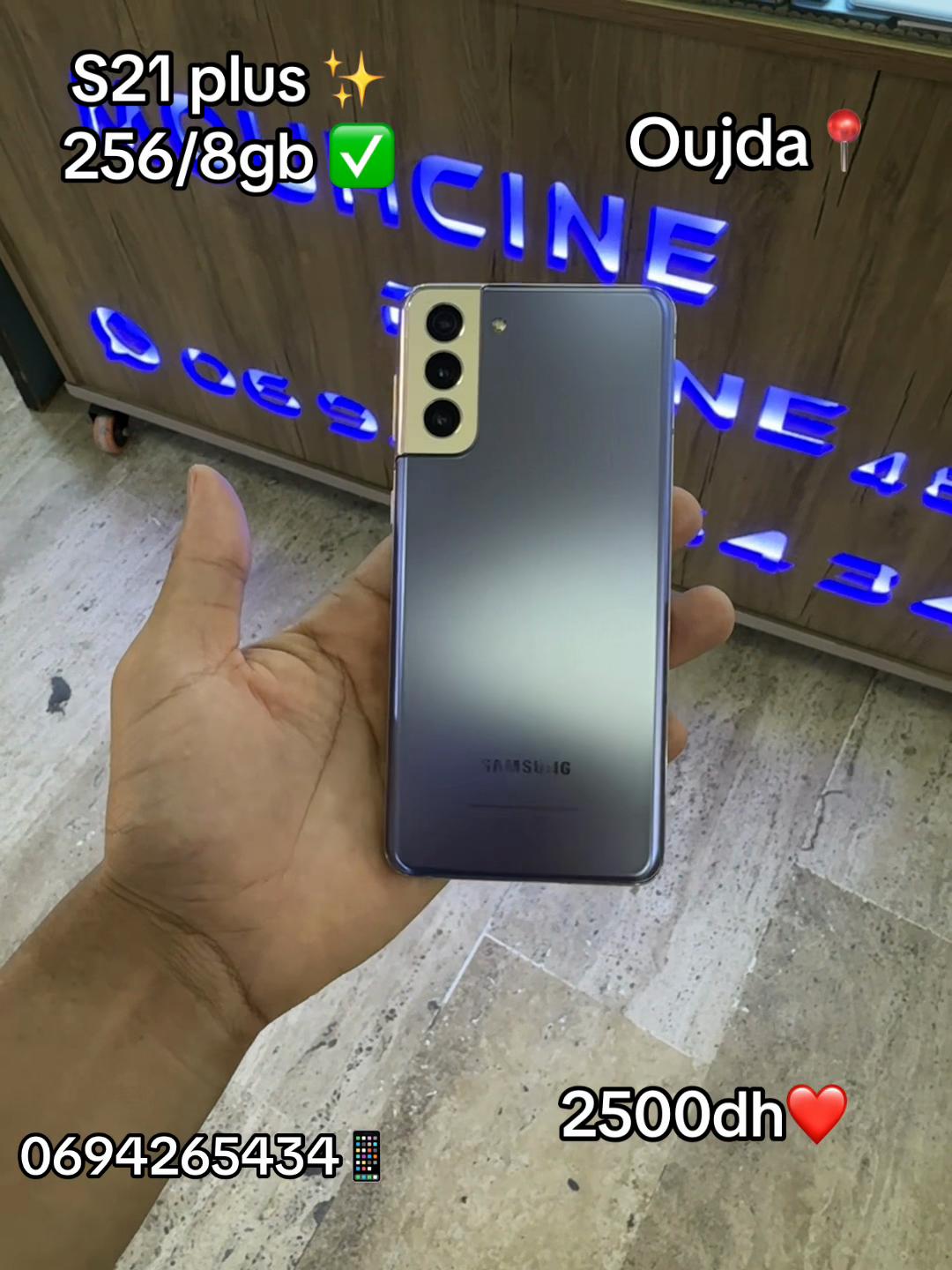 @Mouhcine Phone 48
