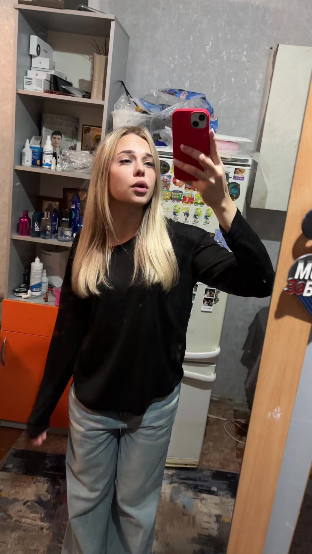 @Dioshi8